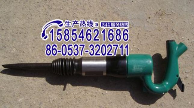 點擊查看詳細信息<br>標題：C3 C4 C6C8C9氣鏟、風鏟15854621686 15898635797 閱讀次數：2011