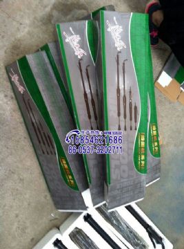 點擊查看詳細信息<br>標題：D2D3D4D6D8D9D10氣動搗固機質量保證15854621686 閱讀次數：2140