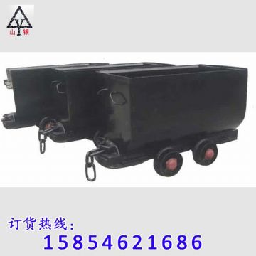 點擊查看詳細信息<br>標題：礦車報價 閱讀次數：1450