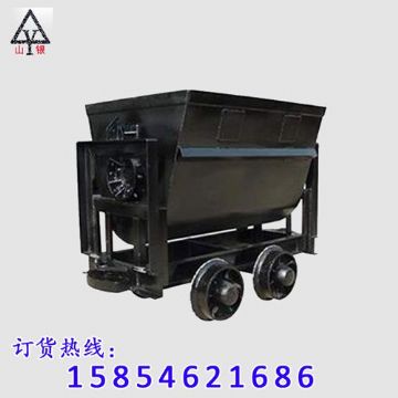 點擊查看詳細信息<br>標題：全新礦車 閱讀次數：1296