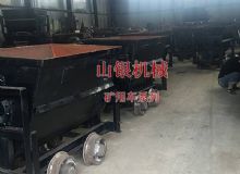 點(diǎn)擊查看詳細(xì)信息<br>標(biāo)題：礦用車系列 閱讀次數(shù)：321