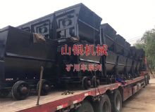 點(diǎn)擊查看詳細(xì)信息<br>標(biāo)題：礦用車系列 閱讀次數(shù)：291