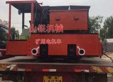 點(diǎn)擊查看詳細(xì)信息<br>標(biāo)題：礦用電機(jī)車 閱讀次數(shù)：191