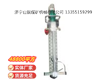 點擊查看詳細信息<br>標題：氣動錨桿鉆機 閱讀次數(shù)：440