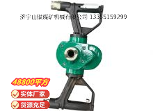 點擊查看詳細信息<br>標題：氣動手持式鉆機 閱讀次數(shù)：384
