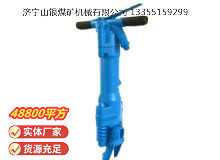 點(diǎn)擊查看詳細(xì)信息<br>標(biāo)題：RB777風(fēng)鎬 閱讀次數(shù)：650