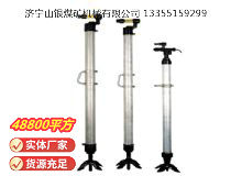 點(diǎn)擊查看詳細(xì)信息<br>標(biāo)題：氣腿 閱讀次數(shù)：606