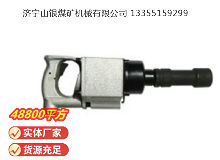 點擊查看詳細信息<br>標題：氣扳機 BG 30 閱讀次數：450