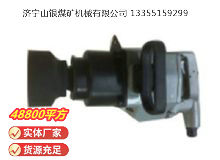 點擊查看詳細信息<br>標題：高速氣扳機BG56D 閱讀次數：582