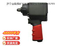 點擊查看詳細信息<br>標題：氣扳機3B10Y 閱讀次數：507