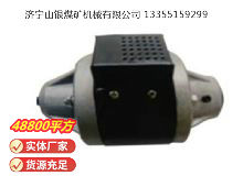 點擊查看詳細(xì)信息<br>標(biāo)題：MT1.5 氣動馬達(dá) 閱讀次數(shù)：353