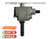 點擊查看詳細(xì)信息<br>標(biāo)題：MJ60錨桿安裝機(jī) 閱讀次數(shù)：347