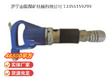 點擊查看詳細(xì)信息<br>標(biāo)題：M22 鉚釘機(jī) 閱讀次數(shù)：372