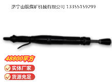 點擊查看詳細(xì)信息<br>標(biāo)題：D4 氣動搗固機(jī) 閱讀次數(shù)：371