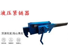 點擊查看詳細信息<br>標題：G10型風鎬 G10型氣鎬 碎石 煤礦使用 閱讀次數：273